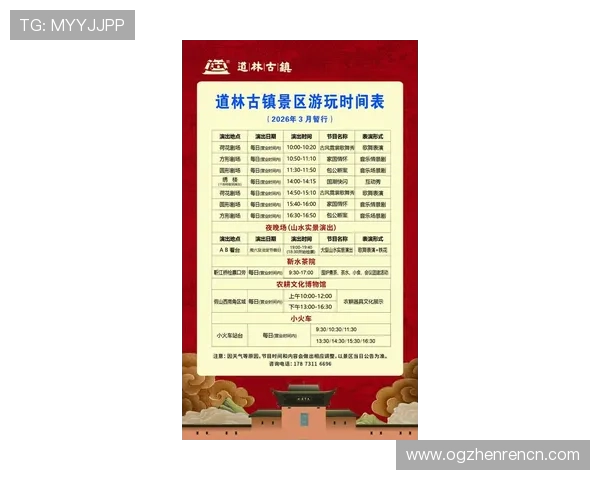 大发国际真人娱乐最新优惠政策，助力玩家享受更多实实在在的福利待遇