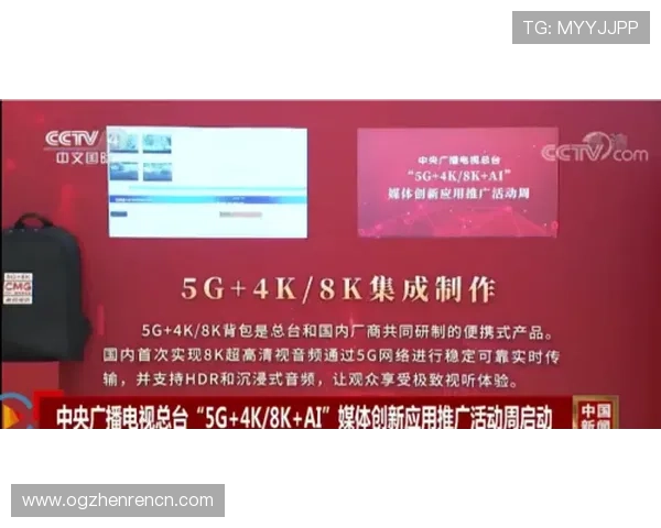 访问AG视讯登录官方网站,提供最全的游戏资源和最新优惠活动一站式服务