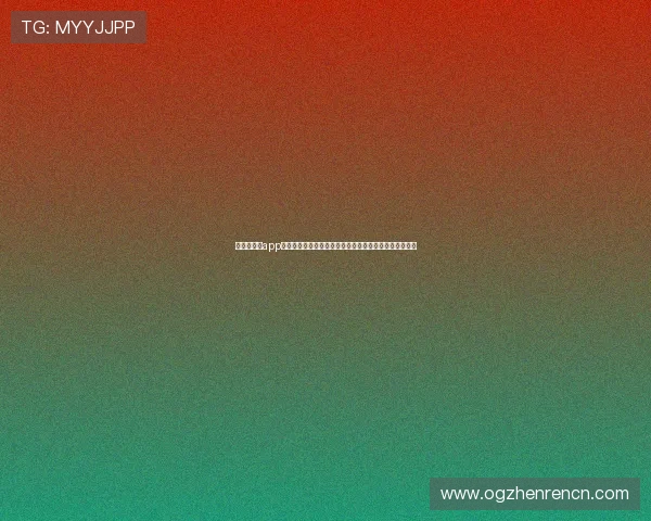 爱游戏真人app打造沉浸式世界杯观看体验，让你身临其境感受足球激情